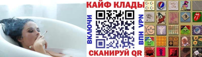 Купить наркотик Красноуральск КОКАИН  ГАШИШ  OMG ссылки  МАРИХУАНА 