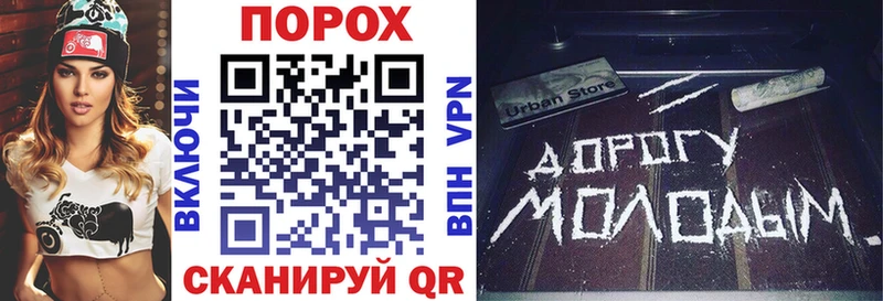 ссылка на мегу зеркало  Красноуральск  Амфетамин 98% 
