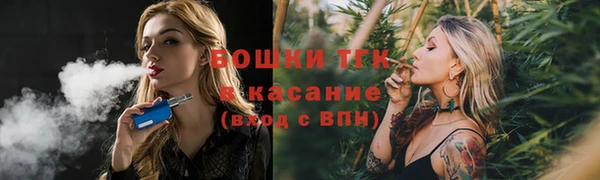 наркотики Елабуга