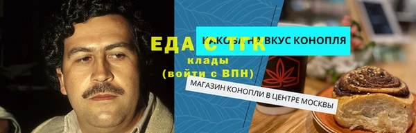 MDMA Premium VHQ Заволжск