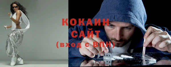 наркотики Елабуга