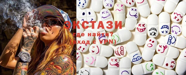 прущие крисы Шарыпово