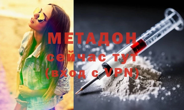 прущая мука Заводоуковск