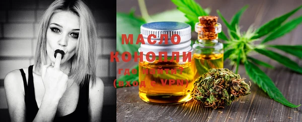 прущая мука Заводоуковск