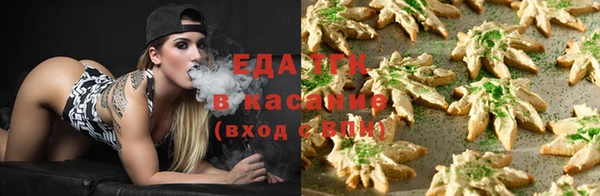 MDMA Premium VHQ Заволжск
