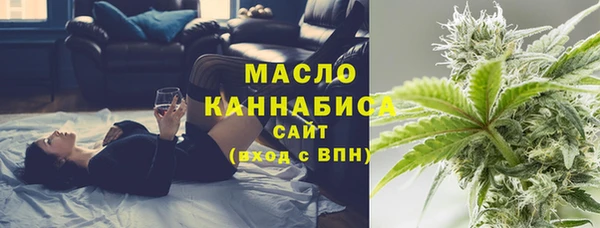 кокаин VHQ Ельня