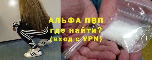 прущая мука Заводоуковск