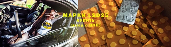 MDMA Premium VHQ Заволжск