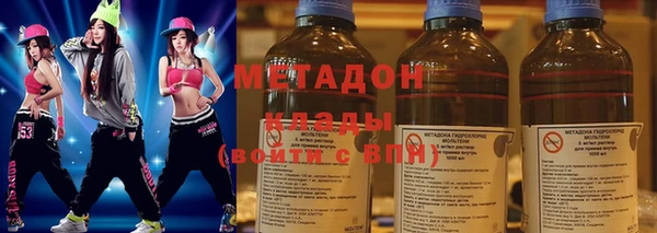 прущая мука Заводоуковск