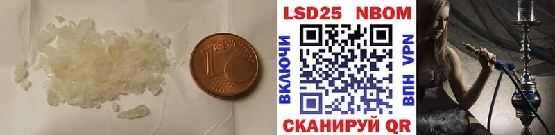 Лсд 25 экстази ecstasy  наркошоп  Красноуральск 