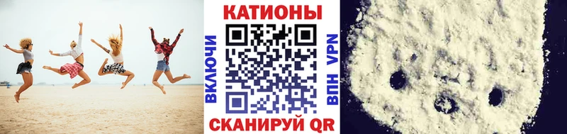 Меф  Красноуральск