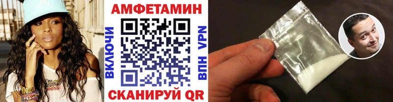 купить закладку  Красноуральск  гидра как войти  МЕТАМФЕТАМИН мет 
