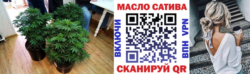 ТГК THC oil  Красноуральск 